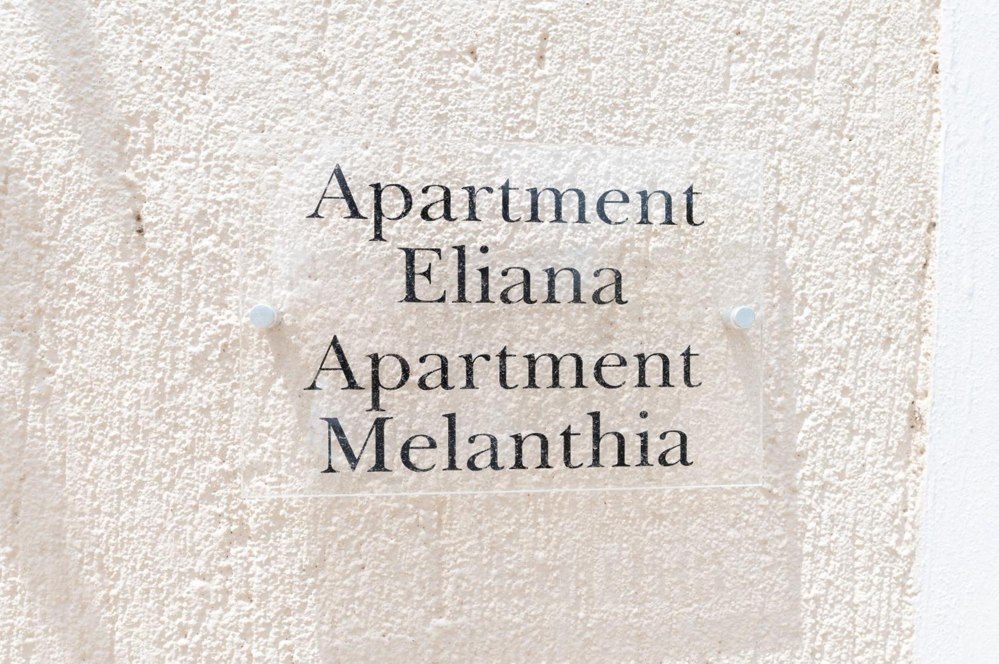 Vasilopoulos Residences - Apartments Eliana & Melanthia Аргостоліон Екстер'єр фото